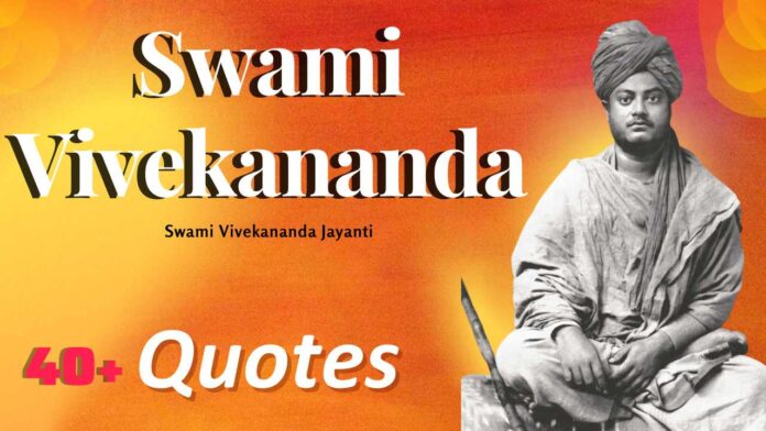 Swami Vivekananda Jayanti Quotes Swami Vivekananda Jayanti Quotes