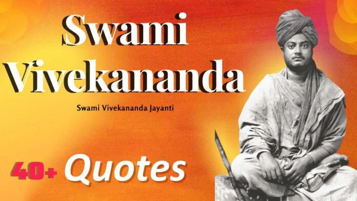 Swami Vivekananda Jayanti Quotes Swami Vivekananda Jayanti Quotes
