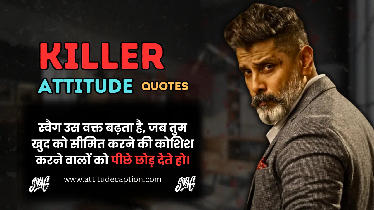 300 Killer Attitude Quotes In Hindi For Instagram Whatsapp Fb 