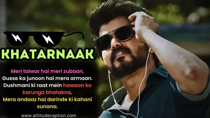 khatarnak attitude shayari in english khatarnak attitude shayari in english